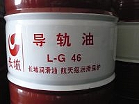 查看 L-HG  液压导轨油 详情